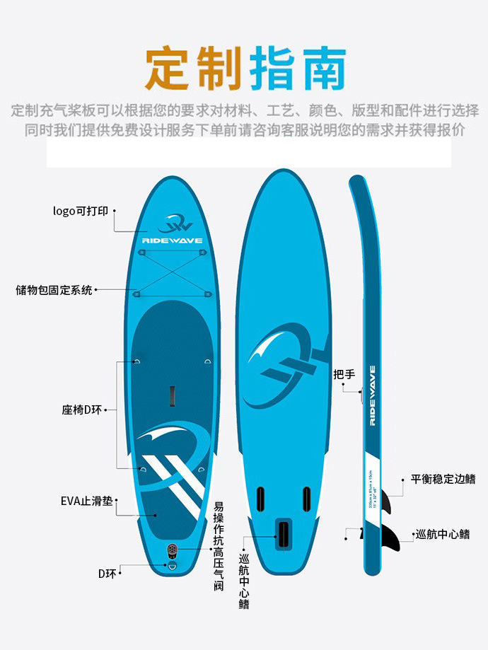Cross border Amazon Paddle Board Water Sports Surfing Supboard Inflatable Paddle Board Paddle Board Surfboard