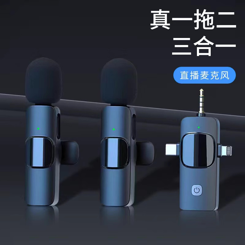 Беспроводной петличный микрофон K15 Bluetooth 3-в-1