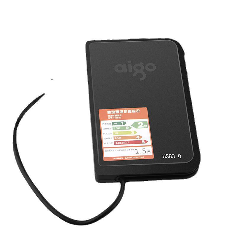 Suitable for USB Aigo HD806 1T/2T/4T portable hard drive with black cable