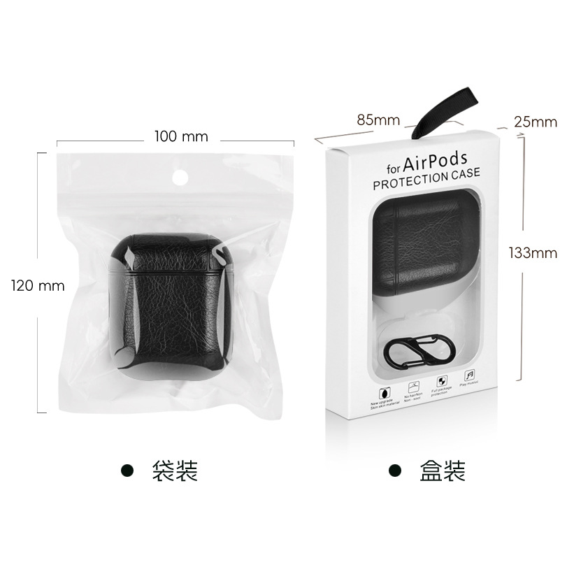 现货适用苹果Air pods432无线蓝牙耳机保护套Pro32贴皮款保护壳