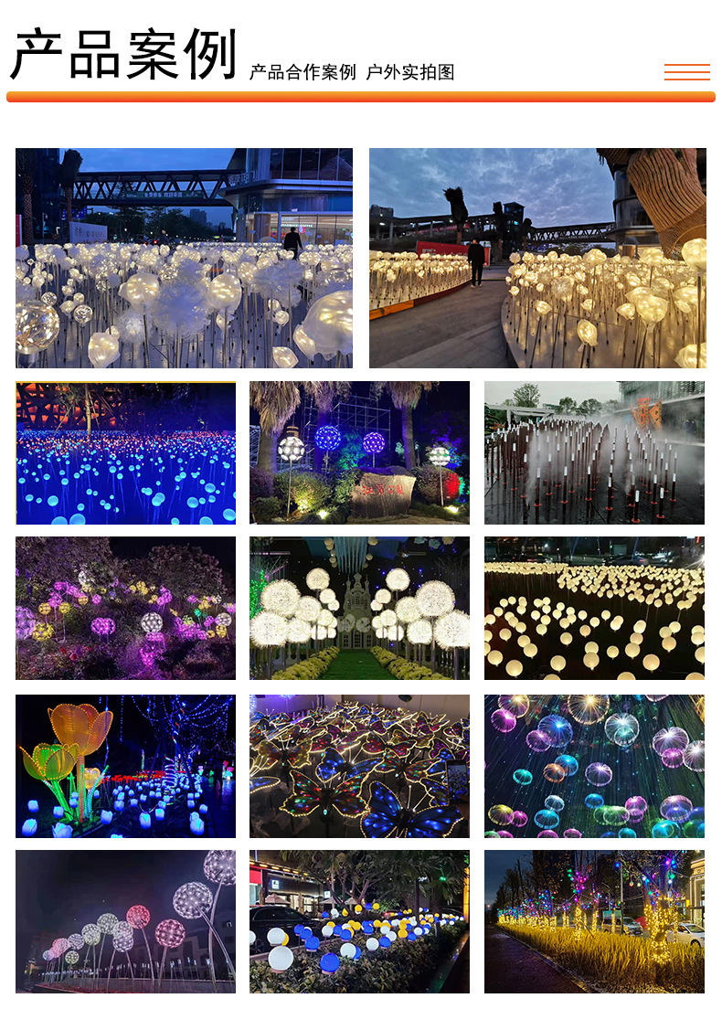 Solar Snow Lotus Lantern Outdoor Courtyard Garden Decoration Lawn Plug in LED Simulated Night Landscape Light