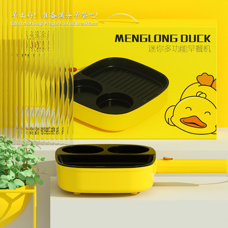 Многофункциональный завтрак-мейкер Menglong Duck