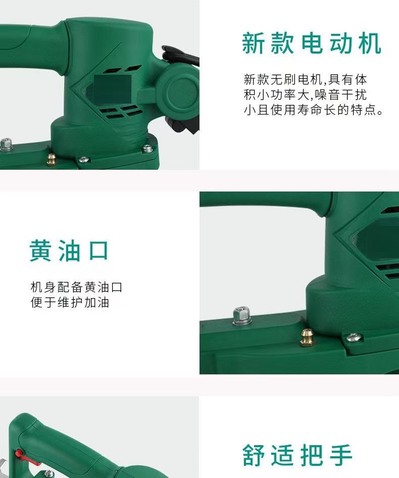 厂批发无刷直形弧形修枝机 球形茶叶茶树园艺修茶机 充电式绿篱机