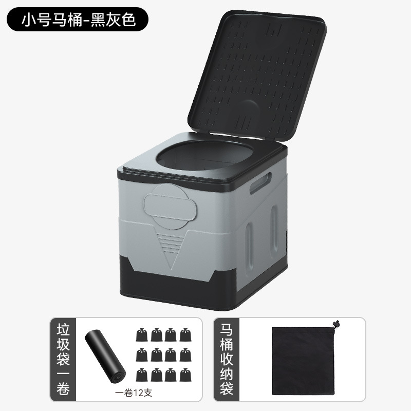 Spot wholesale folding toilet, foldable portable toilet, outdoor camping car toilet, emergency toilet