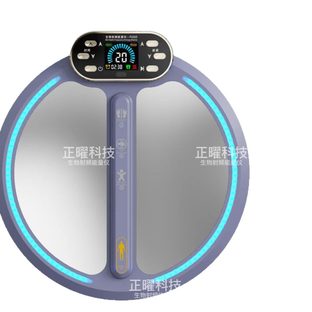Терагерцовый прибор для термотерапии ног P200