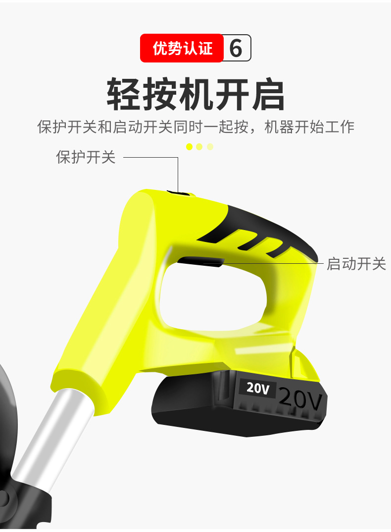优乐芙手持锂电微耕机松土机农用翻土机小型家用电动锄头旋耕机