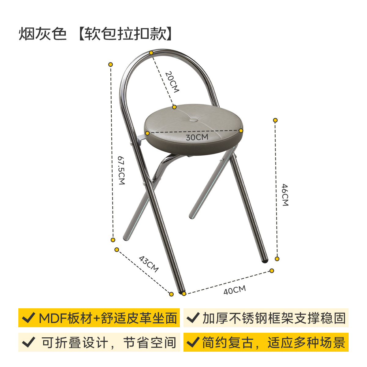 吧台折叠椅靠背椅折叠高凳子藤编高椅可叠放家用中古新款酒吧椅