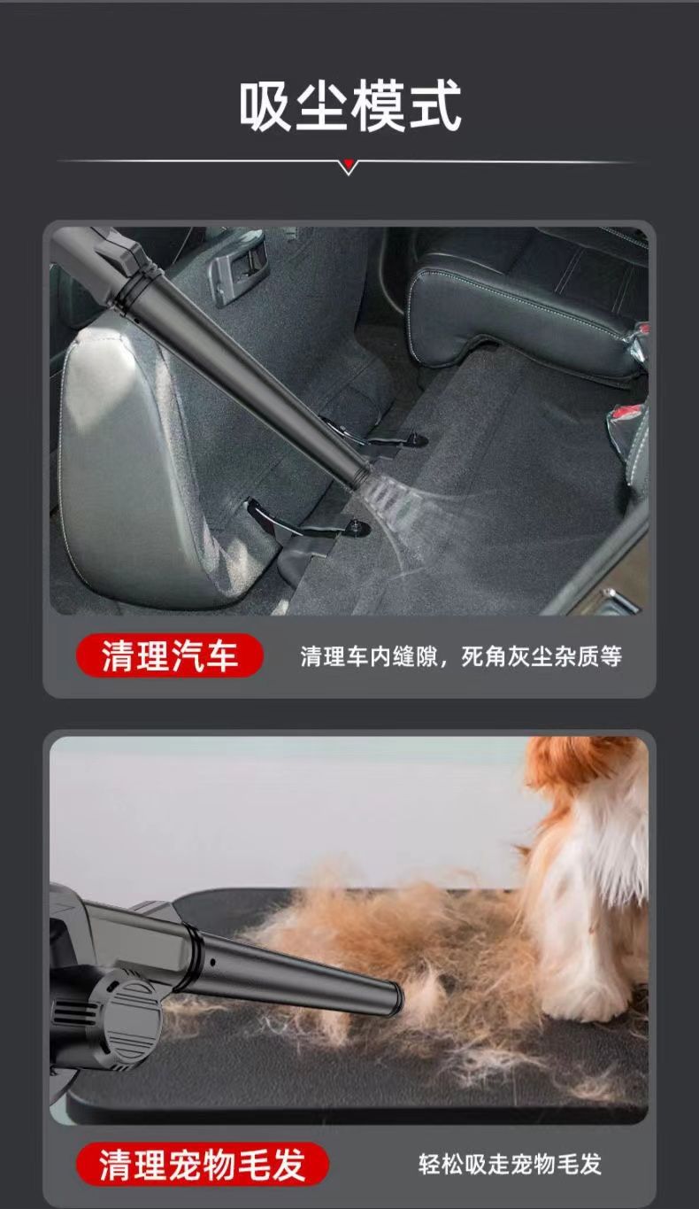 Rechargeable hair dryer, industrial lithium battery blower, high-power and powerful car mounted soot blower, household vacuum cleaner, snow blower