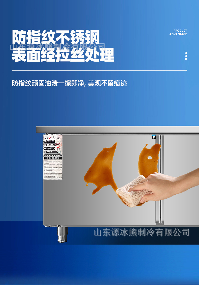 Preservation workbench, commercial freezer, refrigeration equipment operation, large capacity horizontal stainless steel dual temperature workbench