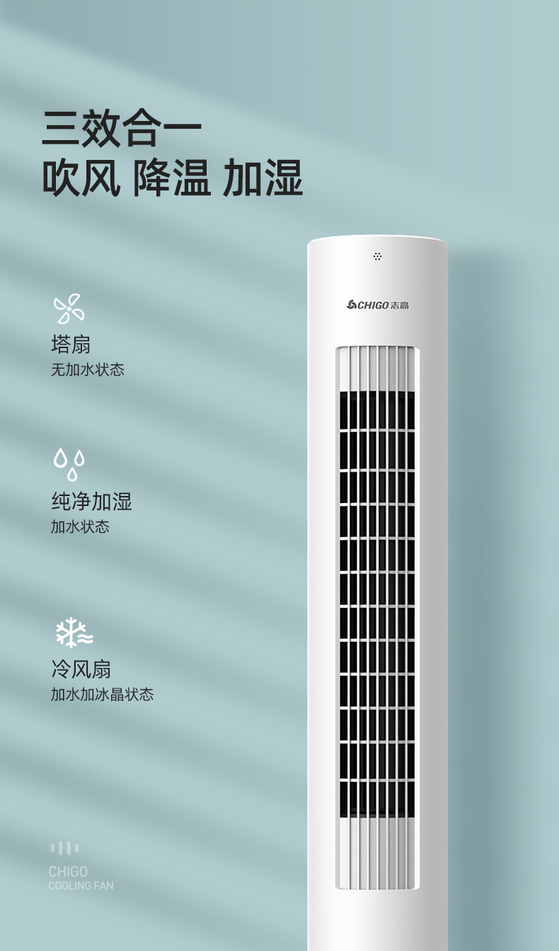 图片_2.jpg