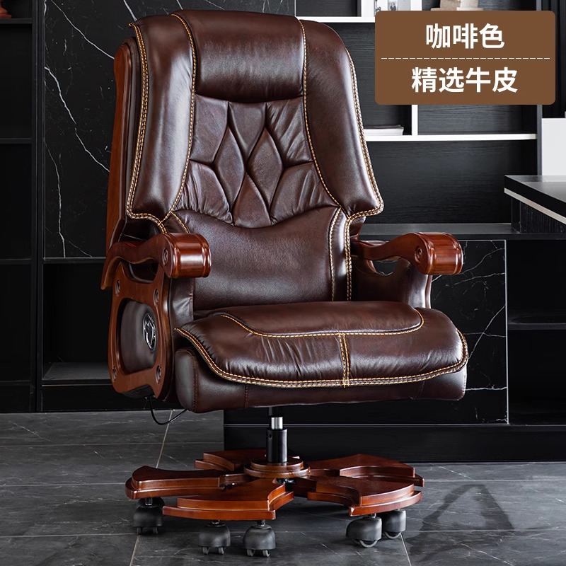 Эргономичное офисное кресло руководителя Hubo Furniture модель 6016 из массива дерева и кожи