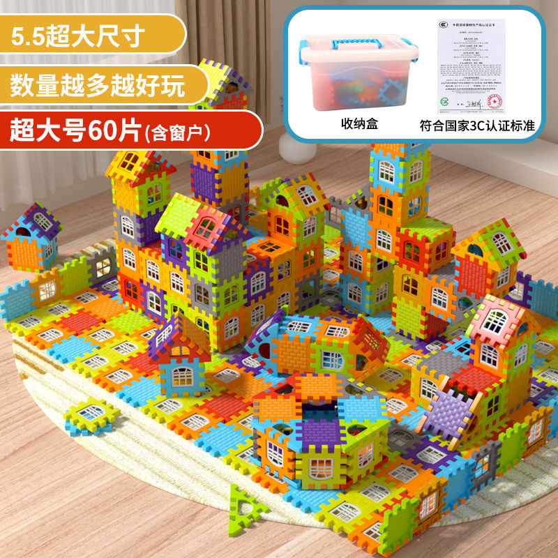 New large house building blocks DIY super thick puzzle children's toys for boys and girls playing house gifts 3D blocks