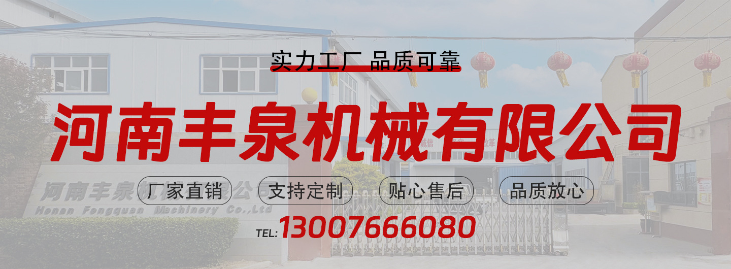 直线振动筛 不锈钢震动筛沙机颗粒筛机工业振动筛茶叶筛选机厂家