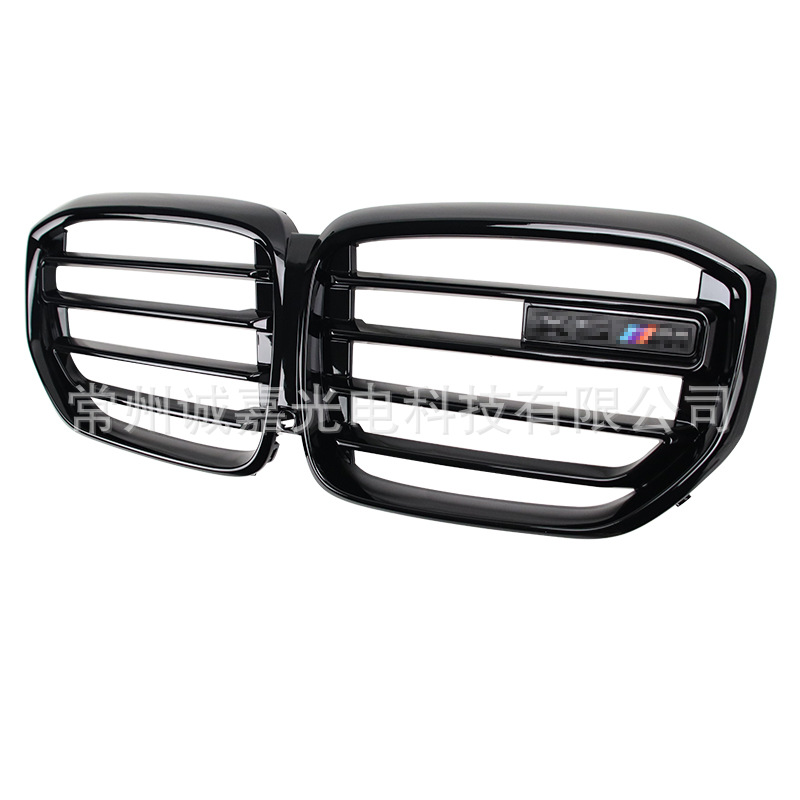 Подходит для BMW X5 G05LCI G18LCI Модификация X5M Модификация сети x5 G05 Модифицированная сетчатая сеть