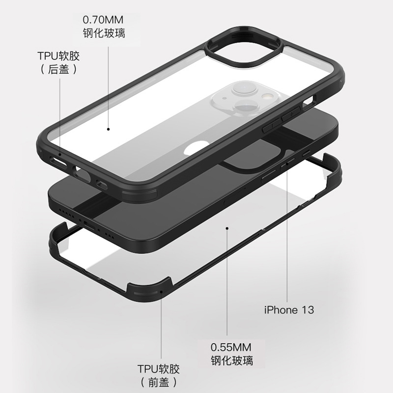 苹果16透明玻璃手机壳iphone新款手机15夏天14高级感pro防摔x