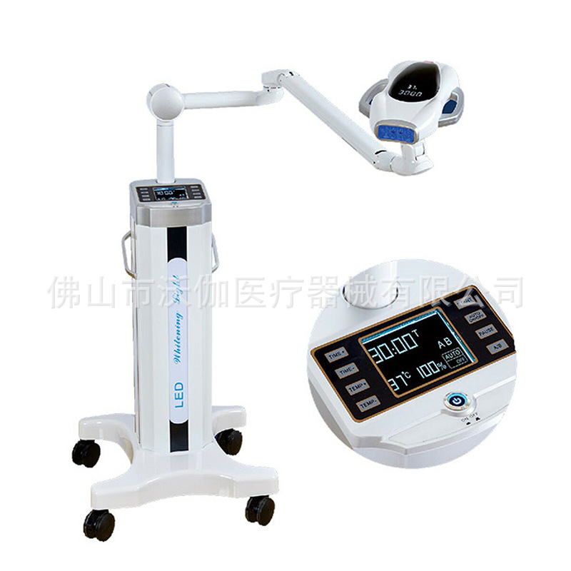 Система для отбеливания зубов холодным светом Vigor Dental VG-TW01