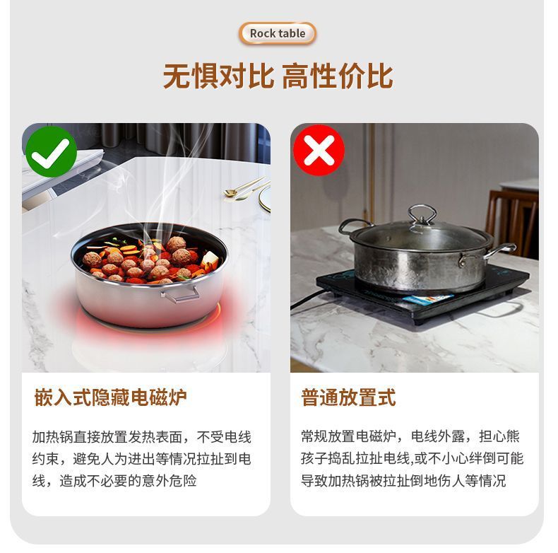 Light luxury rock board dining table, dining chair, household simple dining table, round table, extendable induction cooker, storage table, wholesale