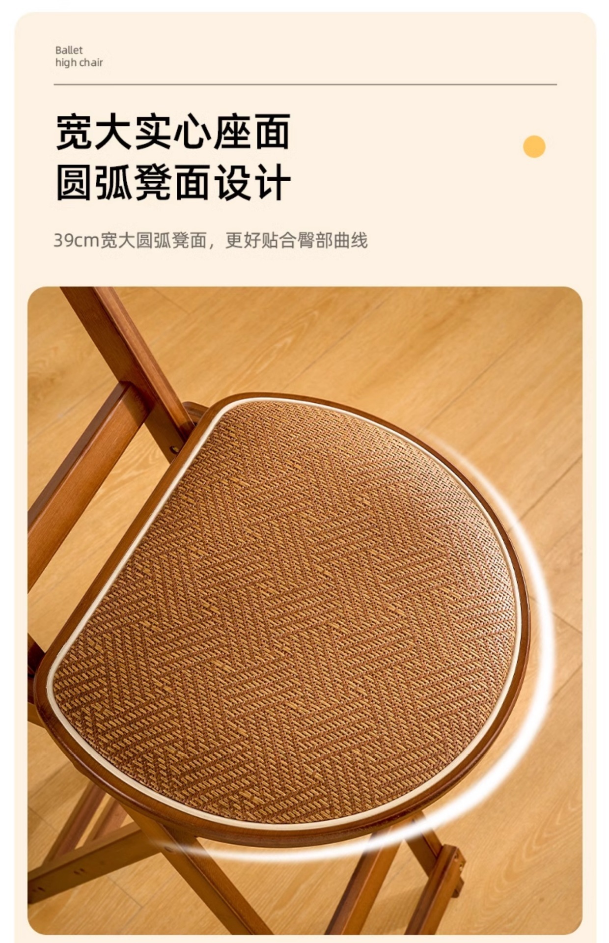 Foldable rattan bar chair, household high stool, kitchen bar stool, portable soft bag with backrest, restaurant chair
