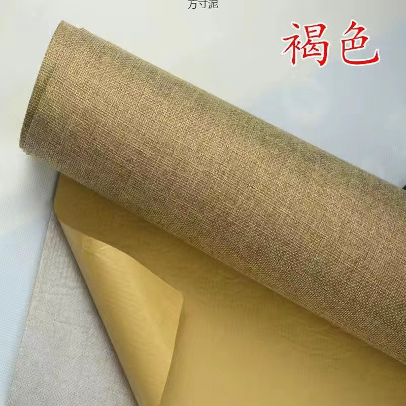 9a50c6d2-226f-49f1-8bdf-70fc525cc8a7.jpe