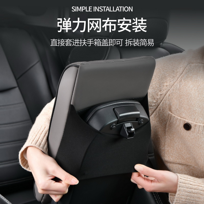 Cross -Bordder Special Cuthotive Leather Memom