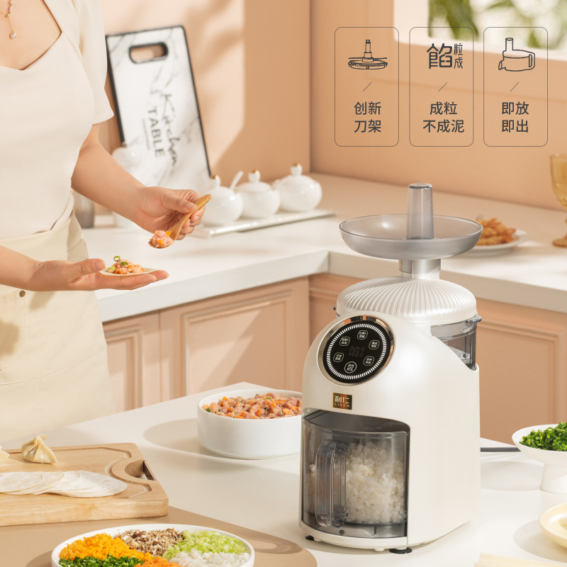 Многофункциональная овощерезка и мясорубка Liven QXJ-D15