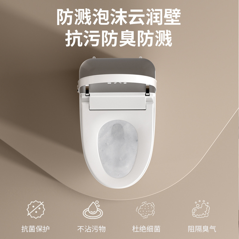 九牧 Домохозяйство Jomoo Smart Dual Dual Waterway No Limit Limit UV Стерилизация Бесплатная измерения и установка
