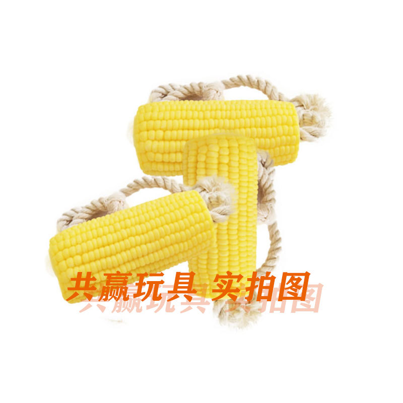 Игрушка из пластика, прямые продажи с завода, кошки и собаки, домашний питомец, кукурузные зерна, (в наличии на складе), оптовые продажи