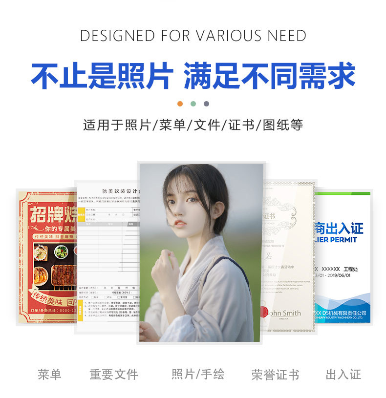 New photo laminating machine, household hot stamping paper laminating machine, thermoplastic laminating machine, photo sealing machine, A3 laminating machine