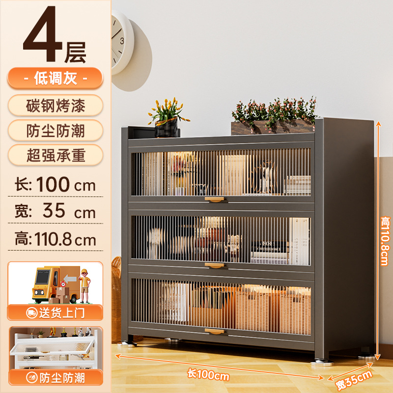 Steel Bookcase Storage Cabinet Integrated with Door Children's Bookshelf Dustproof Home Display Cabinet Floor Storage Rack Storage Cabinet