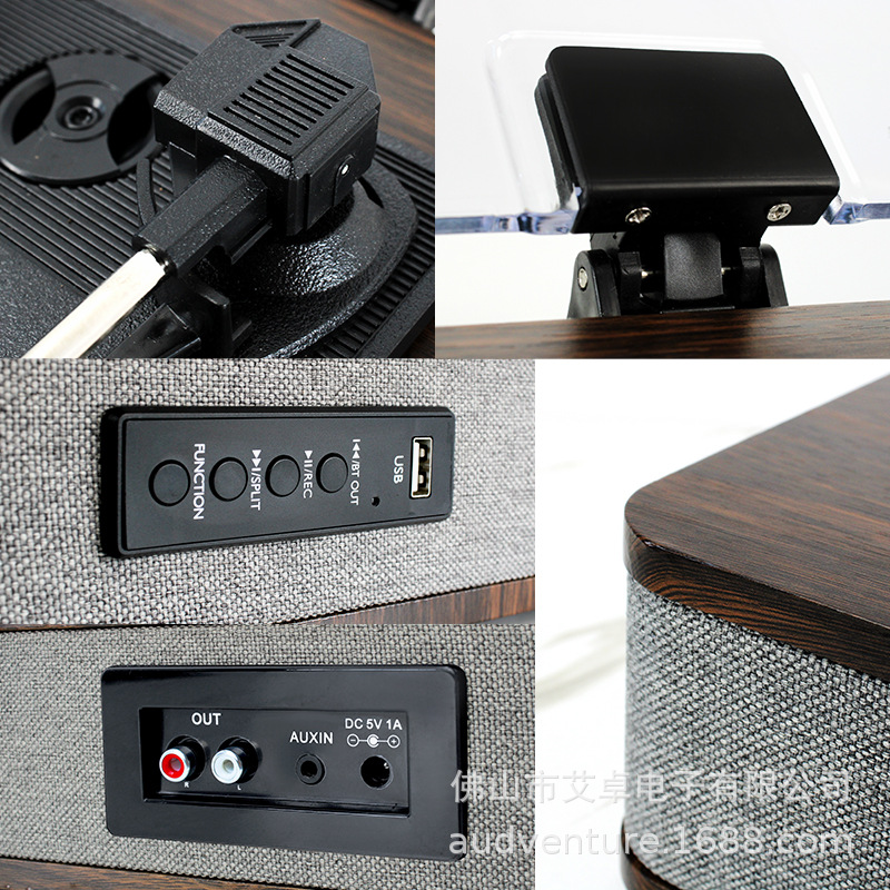 Виниловый проигрыватель Ретро RP-18 с Bluetooth и USB