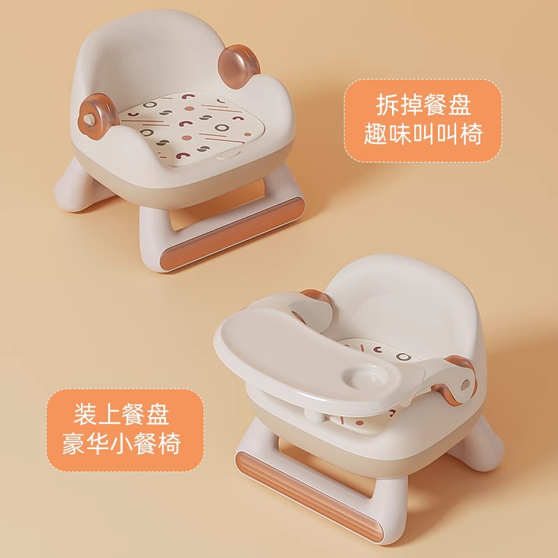 Детский растущий стульчик для кормления Xiaoma ma