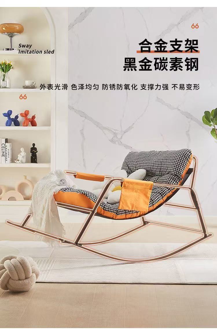 Двойное кресло-качалка Hefei T01 в минималистичном стиле