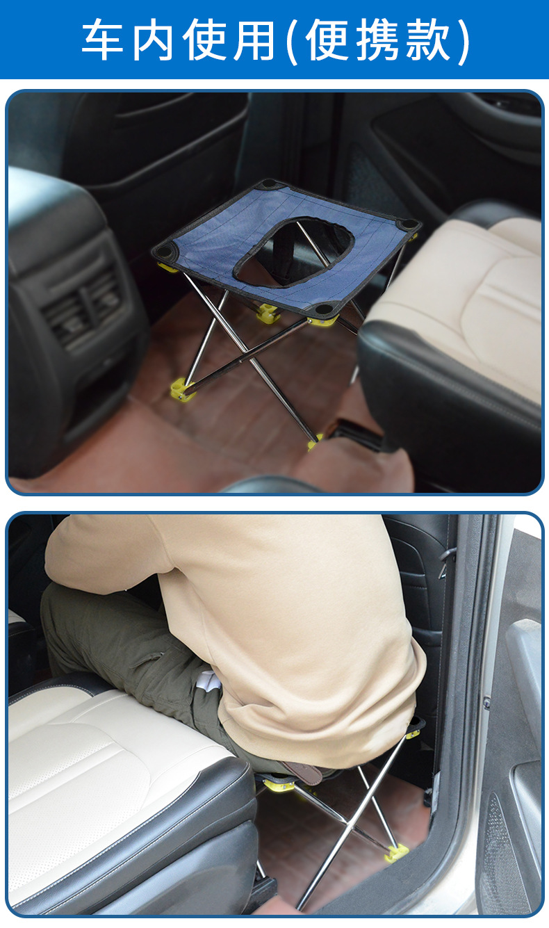304 stainless steel portable toilet chair, camping toilet, travel outdoor, emergency toilet, folding car, pregnant woman