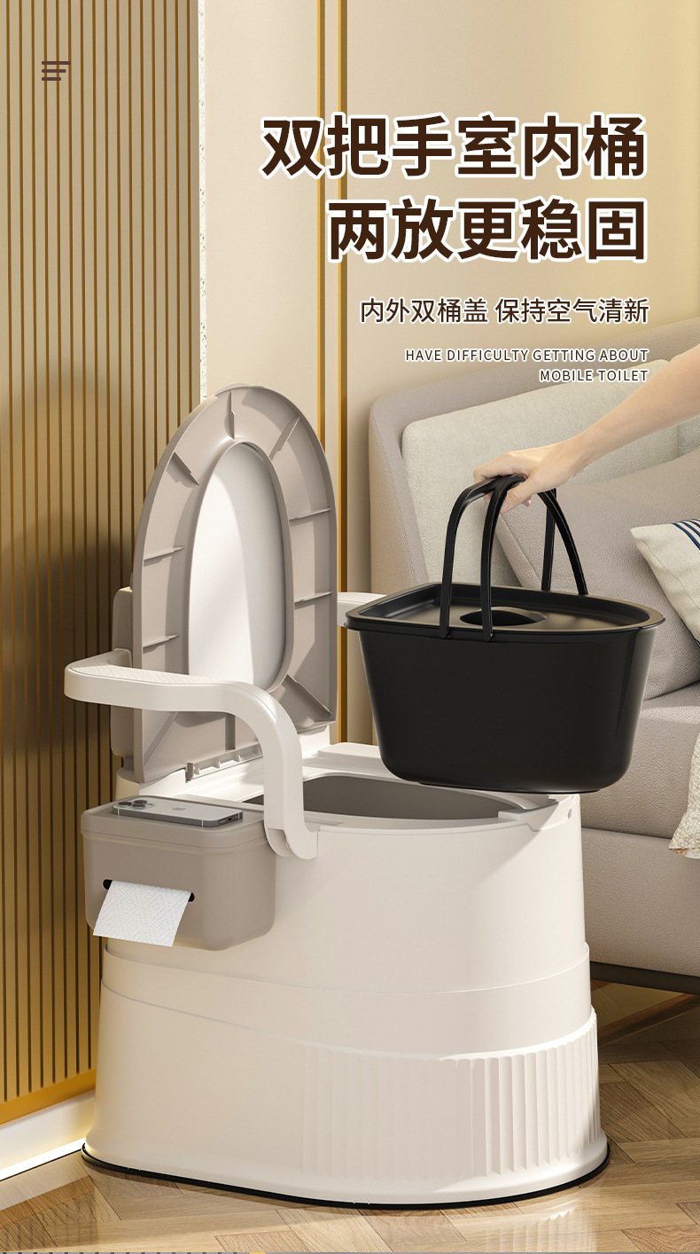 便携式尿桶座便器家用坐便椅卧室小便桶坐便器孕妇老年人移动马桶