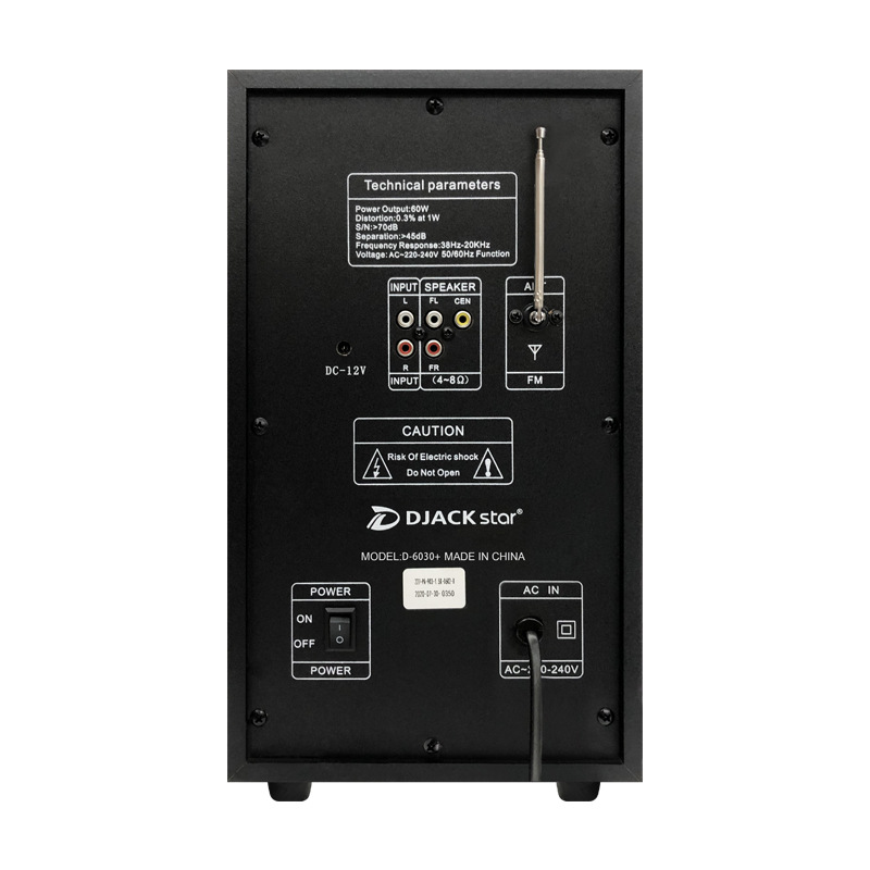 Мультимедийная акустическая система DJACK STAR D-6030+ 3.1 Bluetooth