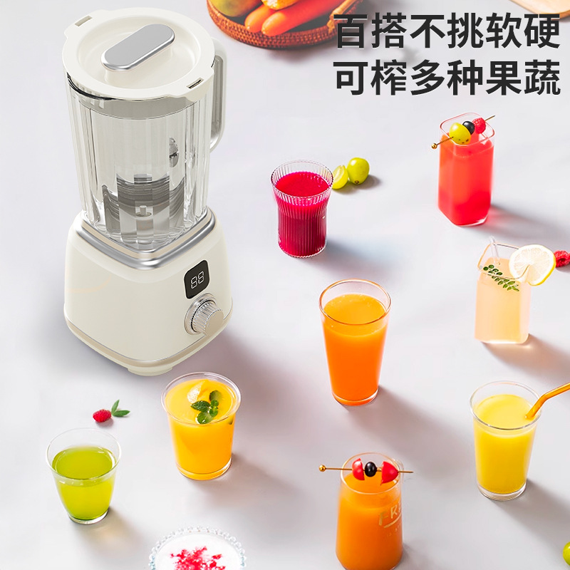 Блендер стакан многофункциональный Yu Baiyan HP-168