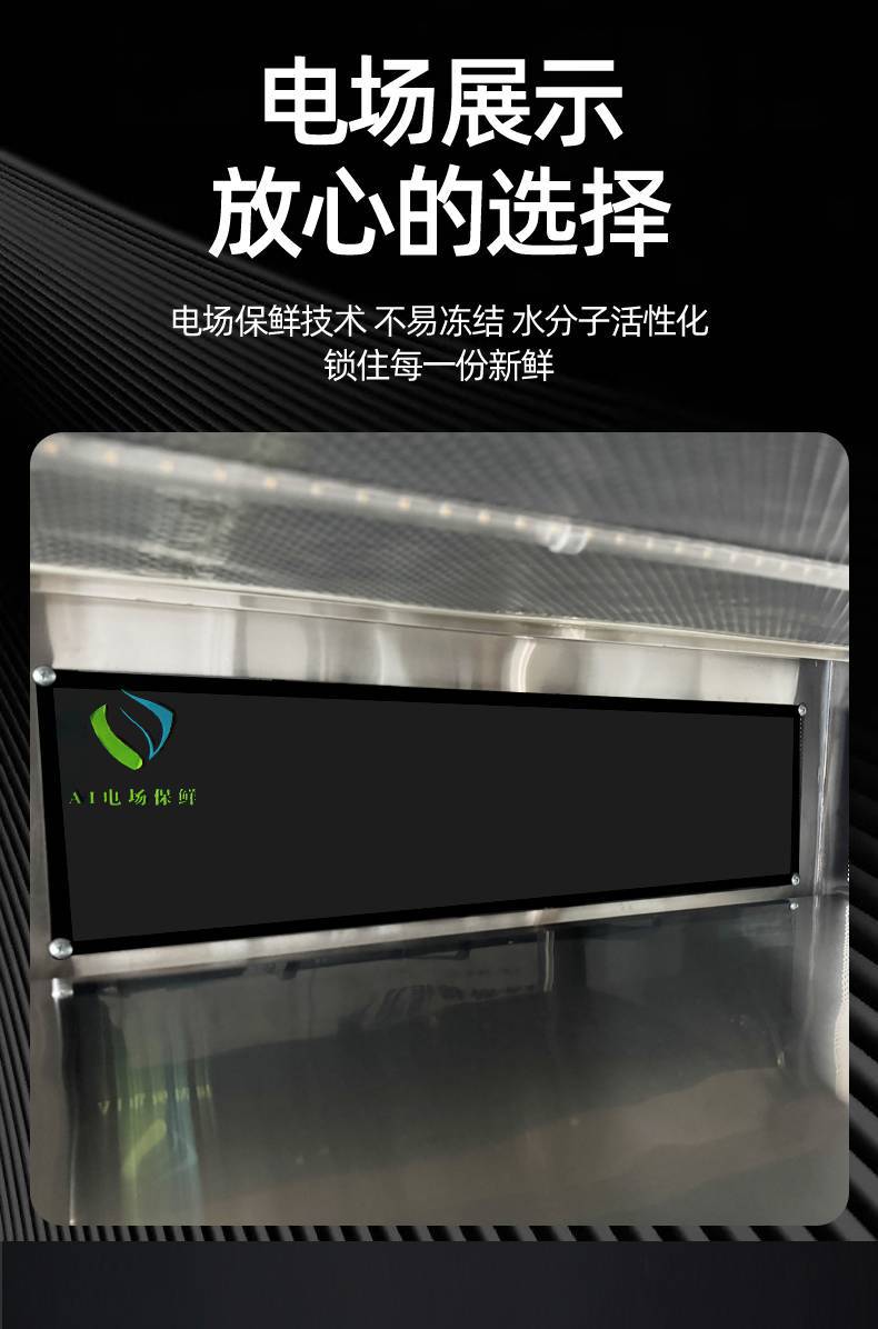 Four door refrigerator, commercial dual temperature refrigeration, freezing, vertical preservation kitchen, large capacity freezer, four door freezer