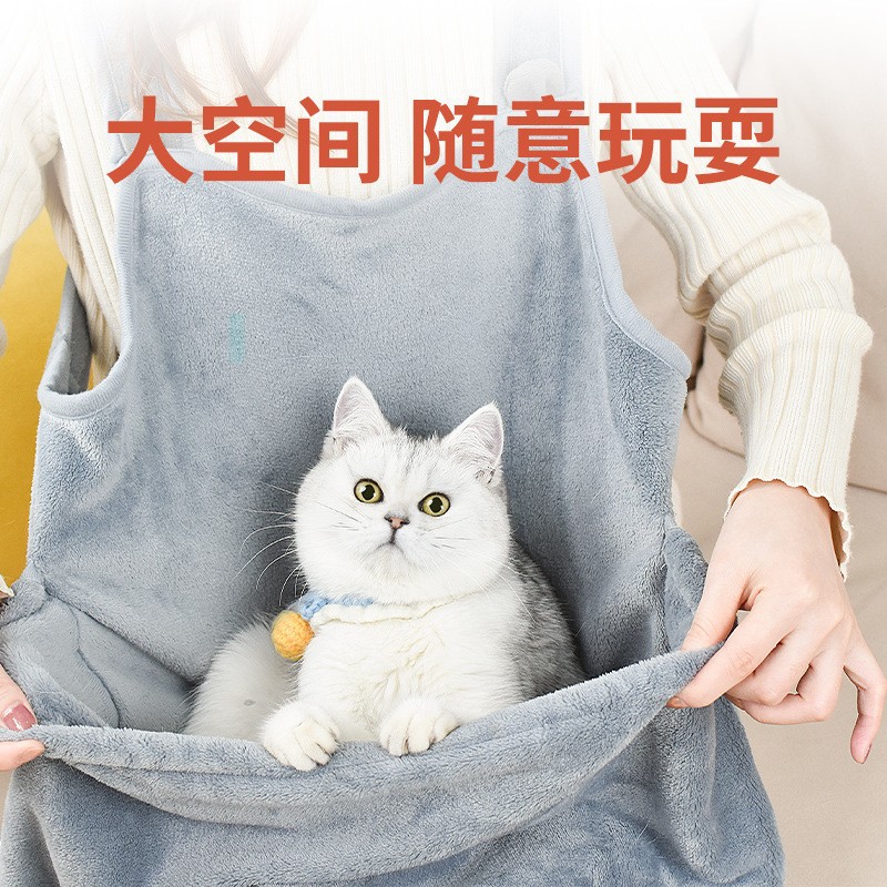 撸 Кошачья одежда с артефактом кота Анти -адгезивные волосы царапины фартук из кошачьего брусного борьбы с кошачьим пакетом