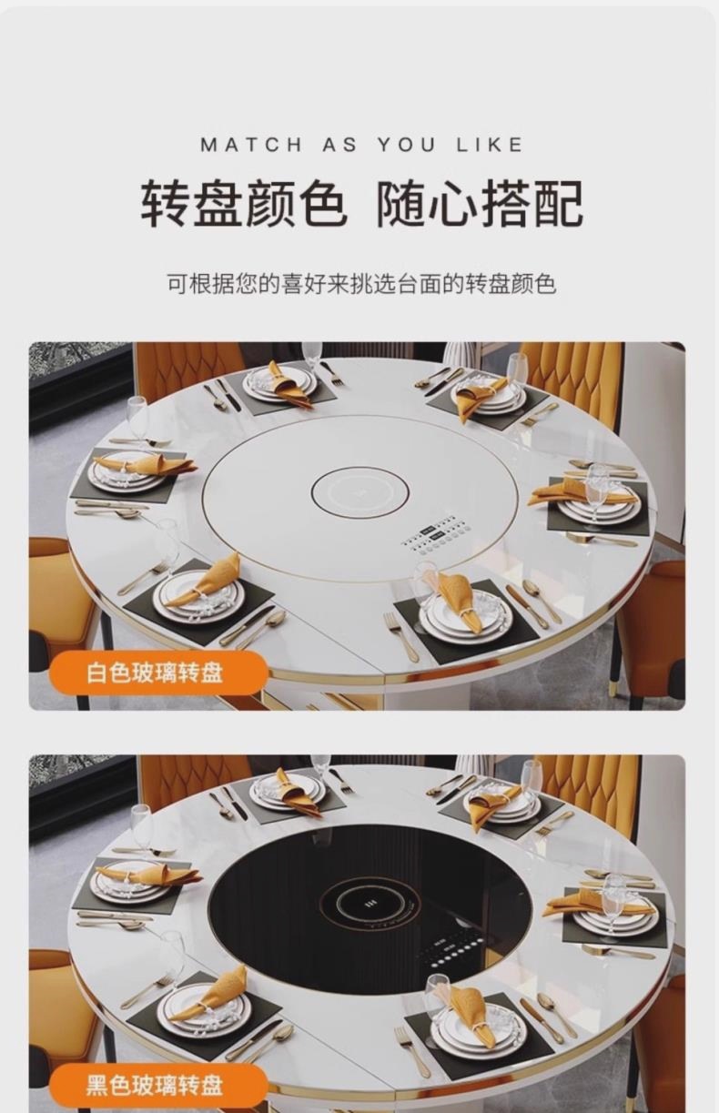 岩板餐桌带转盘现代简约小户型可伸缩折叠带电磁炉饭桌现代简约