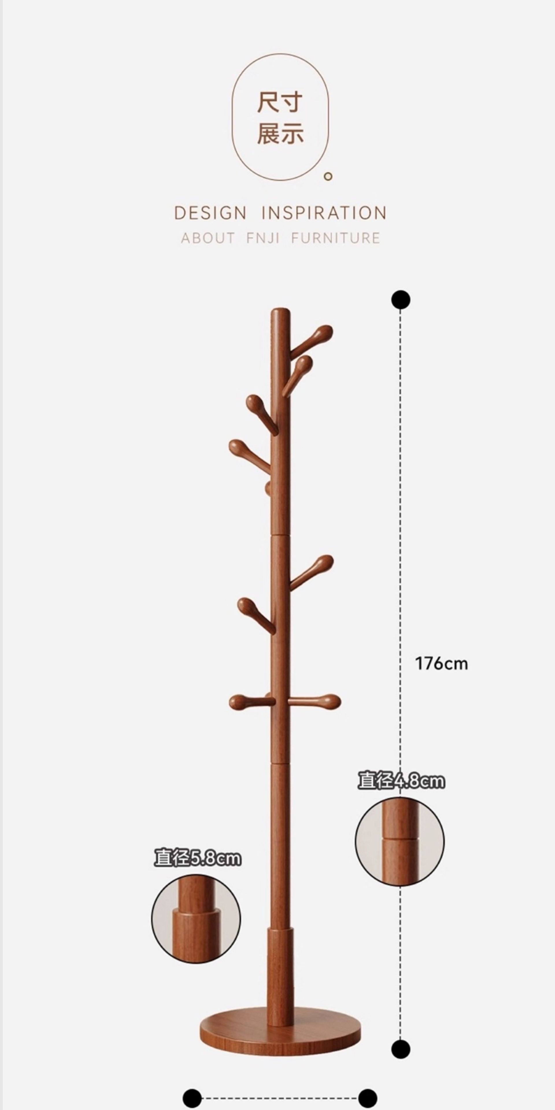 Solid wood clothes hanger, floor standing clothes rack, vertical beech wood, lazy person, movable storage, solid wood environmentally friendly clothes rack