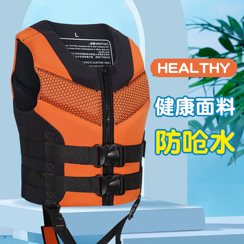 Shark Bat Children's Life Jacket Emergency Buoyancy Vest Surfing Life Jacket Swimming Training Buoyancy Vest Middle aged Children