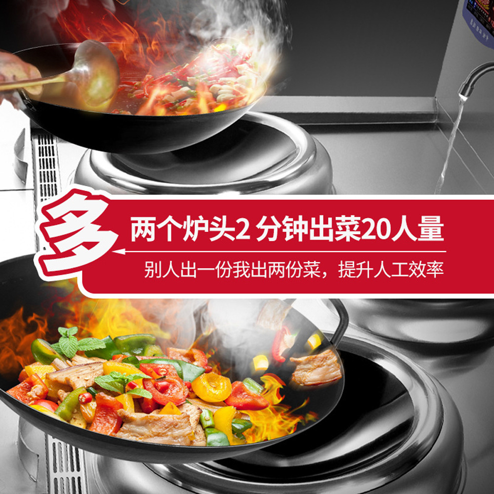 Commercial double head stir fry stove, stainless steel high-power induction cooker, restaurant, hotel cafeteria, intense fire stir fry electric stove