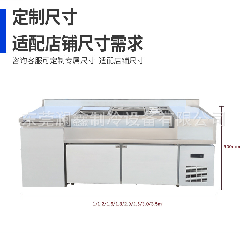新澜鑫不锈钢蜂窝式调酒操作台冷藏柜酒槽全套水吧台设备工厂发货