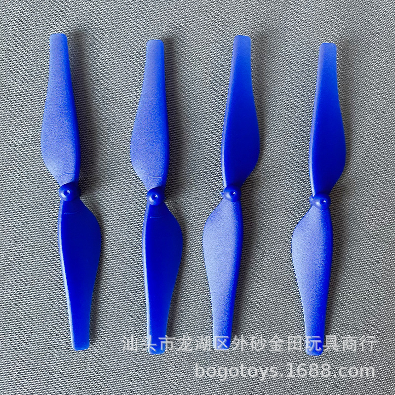 DJI Tello Quick Disassembly Propeller, Four Axis Aircraft, Wind Blades, Propellers, Odd Correctness, Numerical Accessories