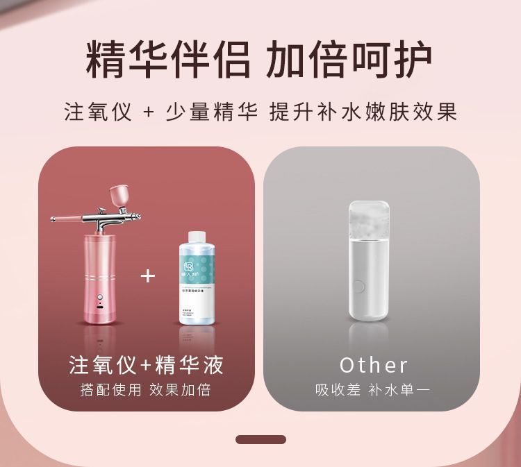 详情-09.jpg