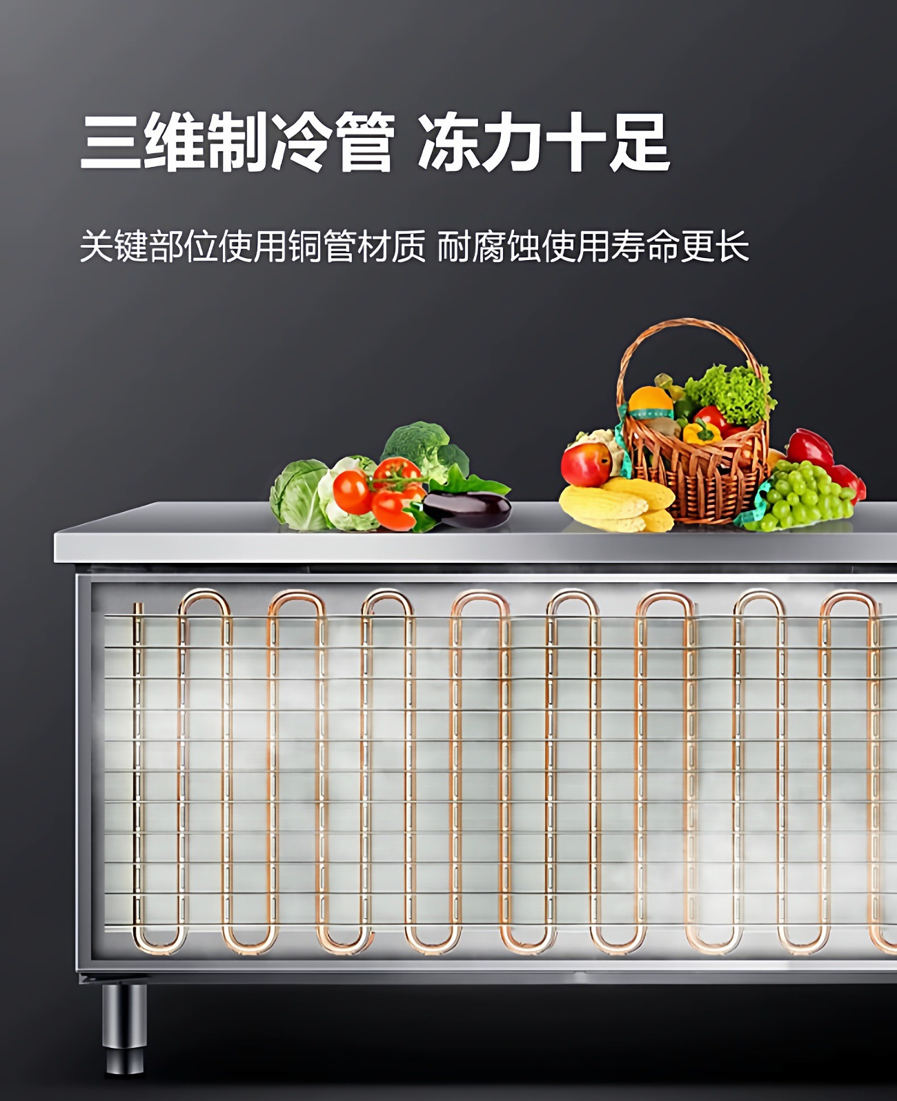 Commercial refrigeration workbench, refrigerator operating table, stainless steel freezer, flat freezer, milk tea shop, fresh-keeping kitchen freezer