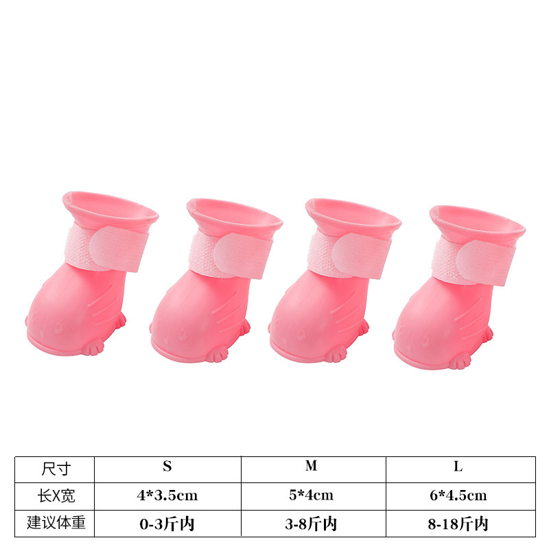 Dog Rain Rain Sheng Boat Berki Bear Teddy Jelly Rain Boot