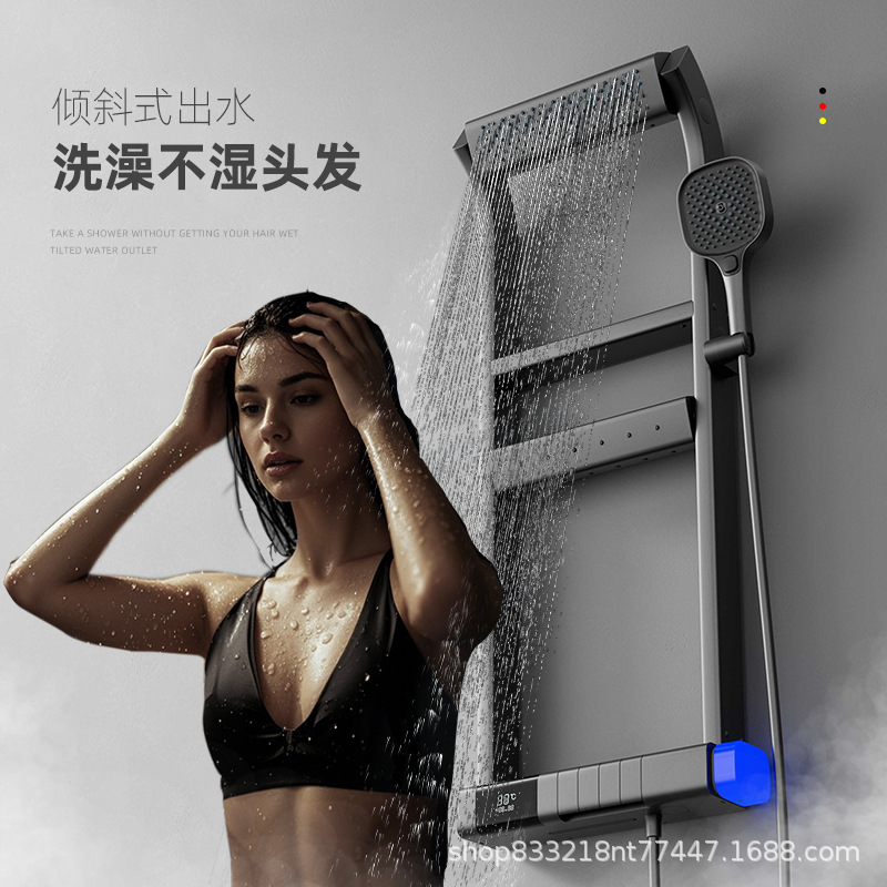 Dexiton 6090 Waterfall с наддувом Умный Постоянный термический дождь набор для душа спрей для головы серой домашний хранение в ванной комнате экран душа