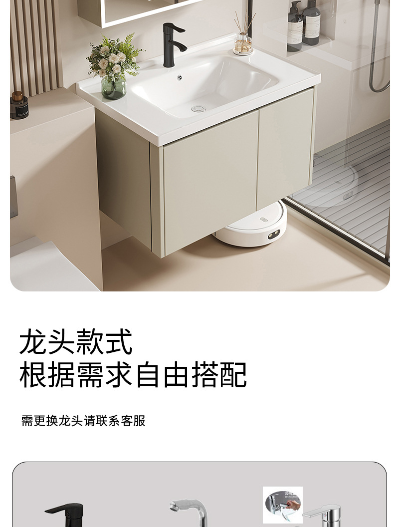 Honeycomb aluminum drawer bathroom cabinet ceramic integrated basin fully sealed mirror cabinet washbasin cabinet combination washbasin cabinet