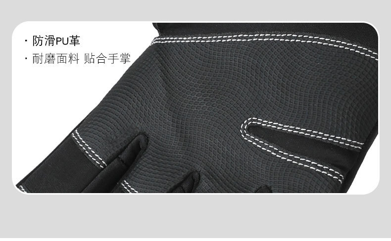 保暖手套男士户外骑行山地车摩托车防风防水秋冬季加绒保暖女手套